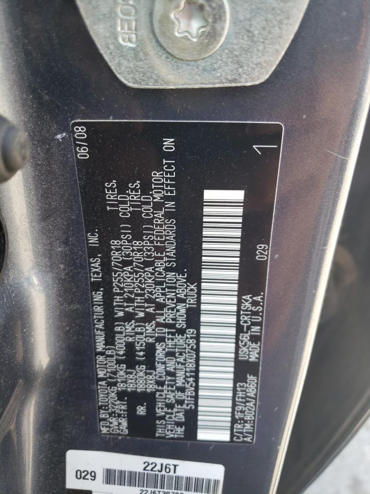 2008 Toyota Tundra Double Cab VIN: 5TFBV54118X075819 Lot: 64945765