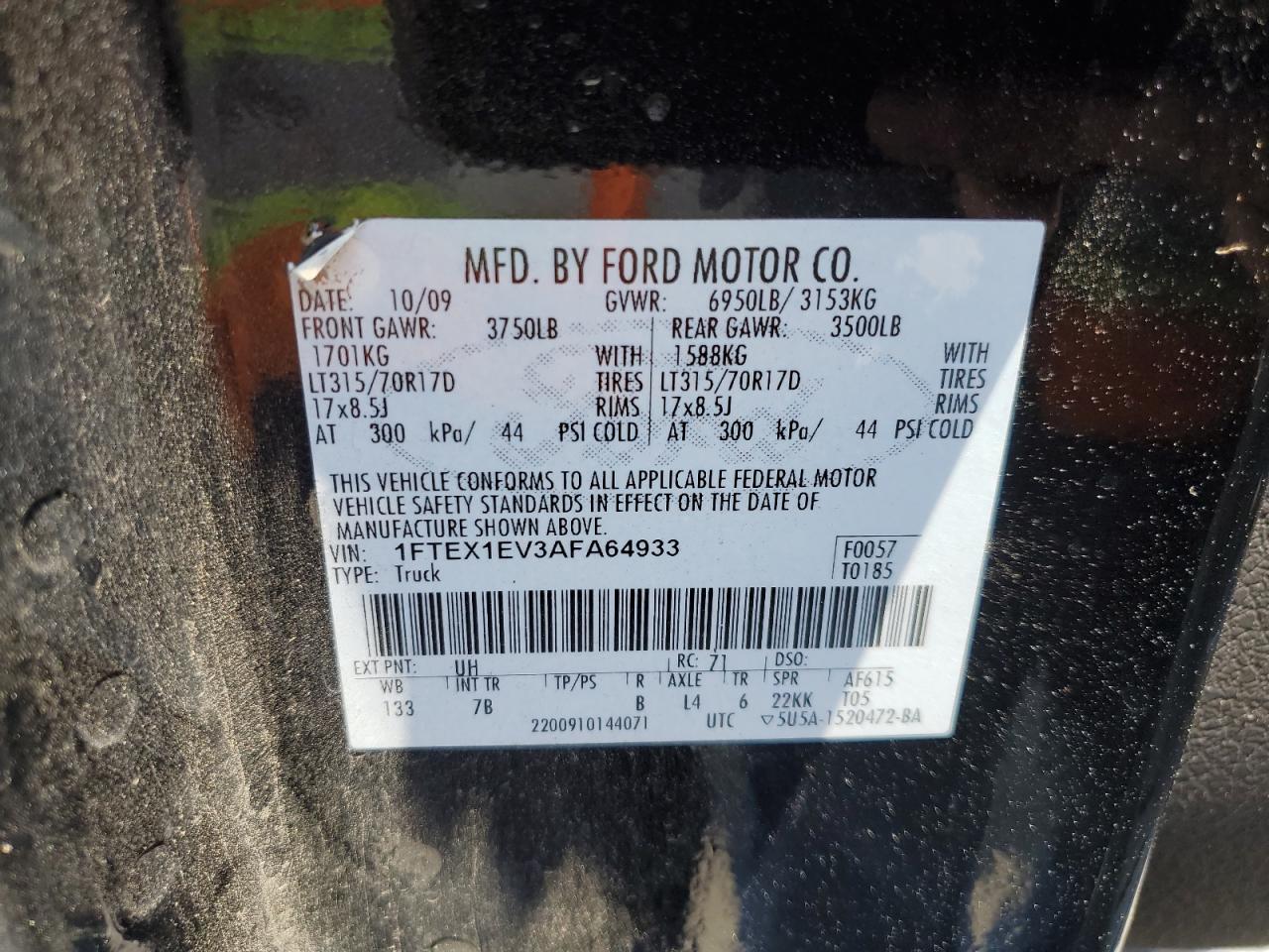 2010 Ford F150 Super Cab VIN: 1FTEX1EV3AFA64933 Lot: 64398595