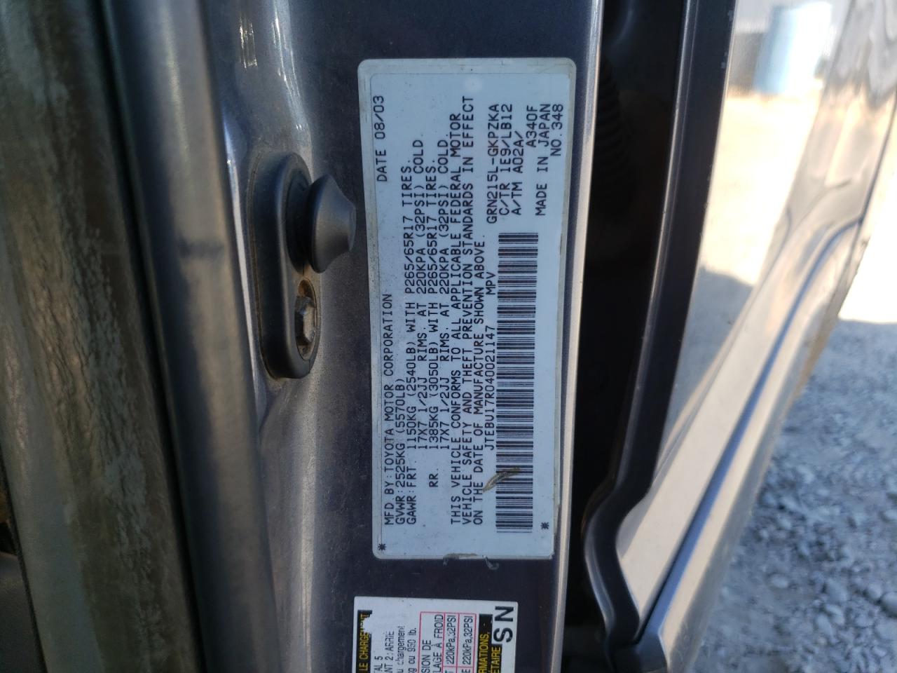 2004 Toyota 4Runner Limited VIN: JTEBU17R040021147 Lot: 65086545