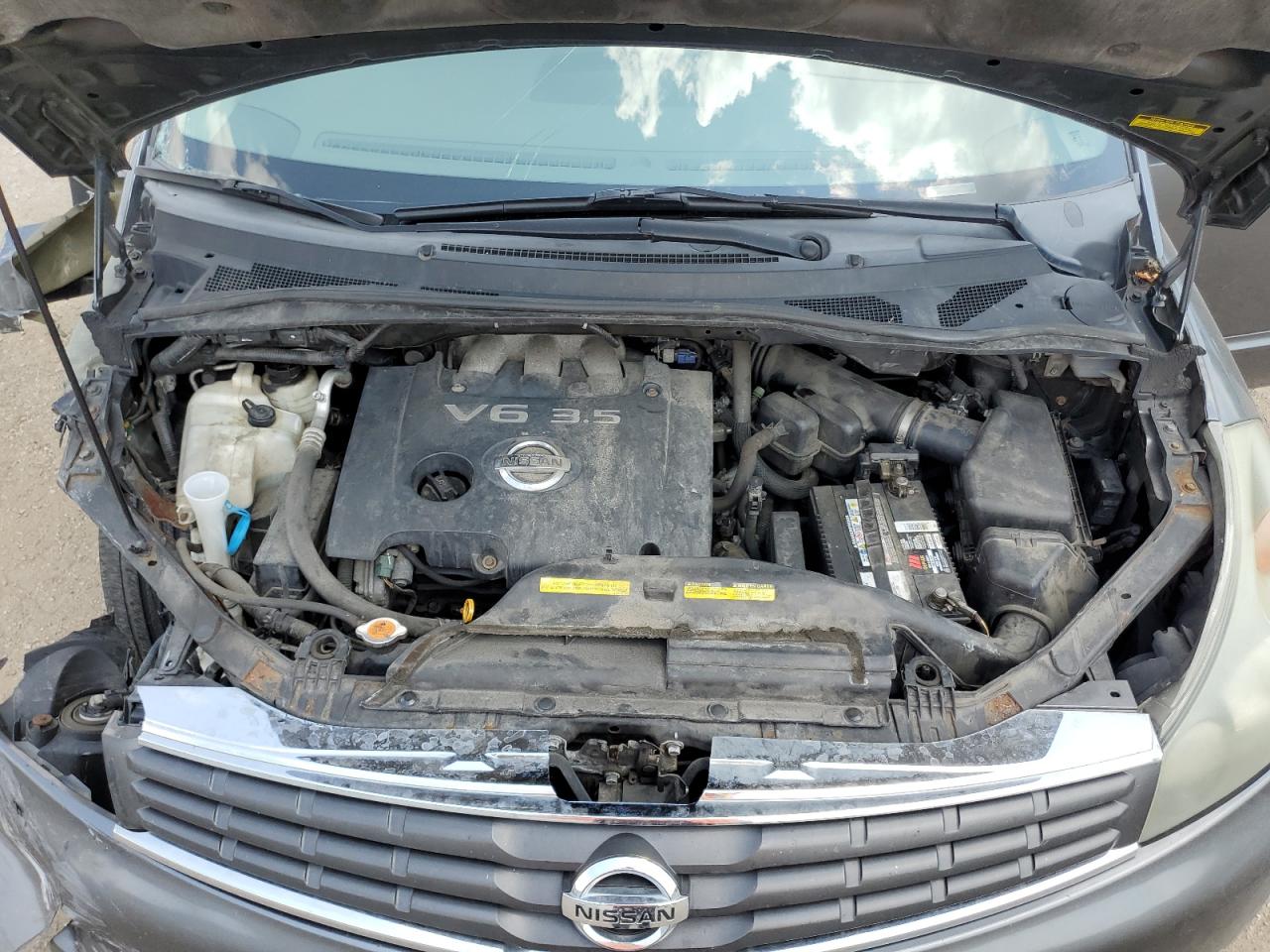 2008 Nissan Quest S VIN: 5N1BV28U88N101942 Lot: 64099605