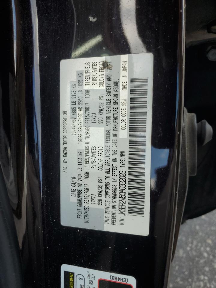 2010 Mazda Cx-7 VIN: JM3ER2W50A0332023 Lot: 62811695