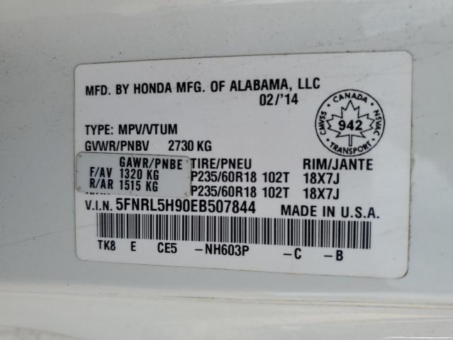 2014 HONDA ODYSSEY TOURING  