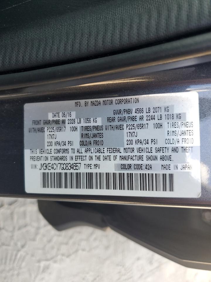 2016 Mazda Cx-5 Touring VIN: JM3KE4CY7G0834657 Lot: 65010815