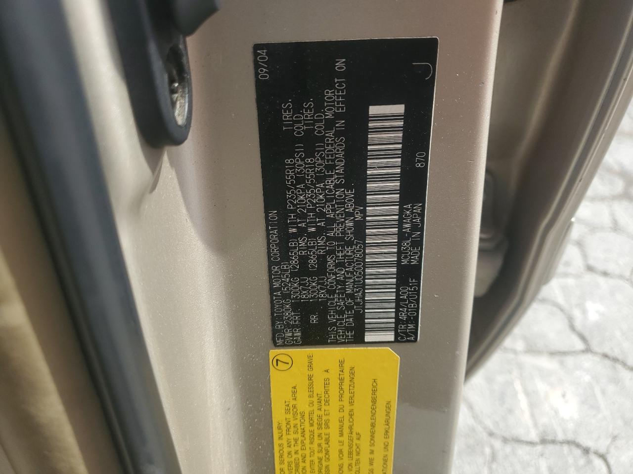 2005 Lexus Rx 330 VIN: JTJHA31U050078057 Lot: 64557105
