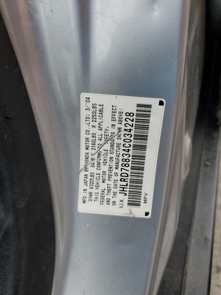 2004 Honda Cr-V Ex VIN: JHLRD78834C034228 Lot: 65053835