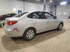 2009 HYUNDAI ELANTRA GLS   à vendre chez Copart NB - MONCTON