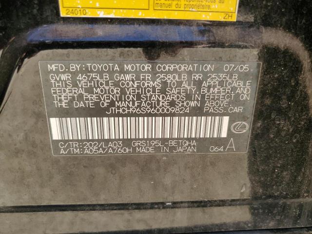 2006 LEXUS GS 300
