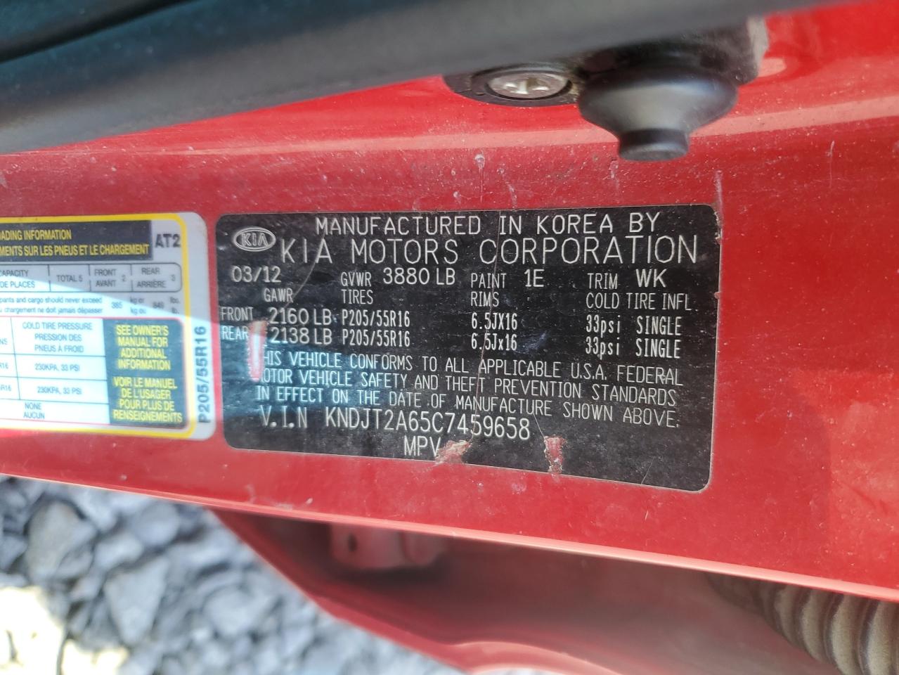 2012 Kia Soul + VIN: KNDJT2A65C7459658 Lot: 64754005