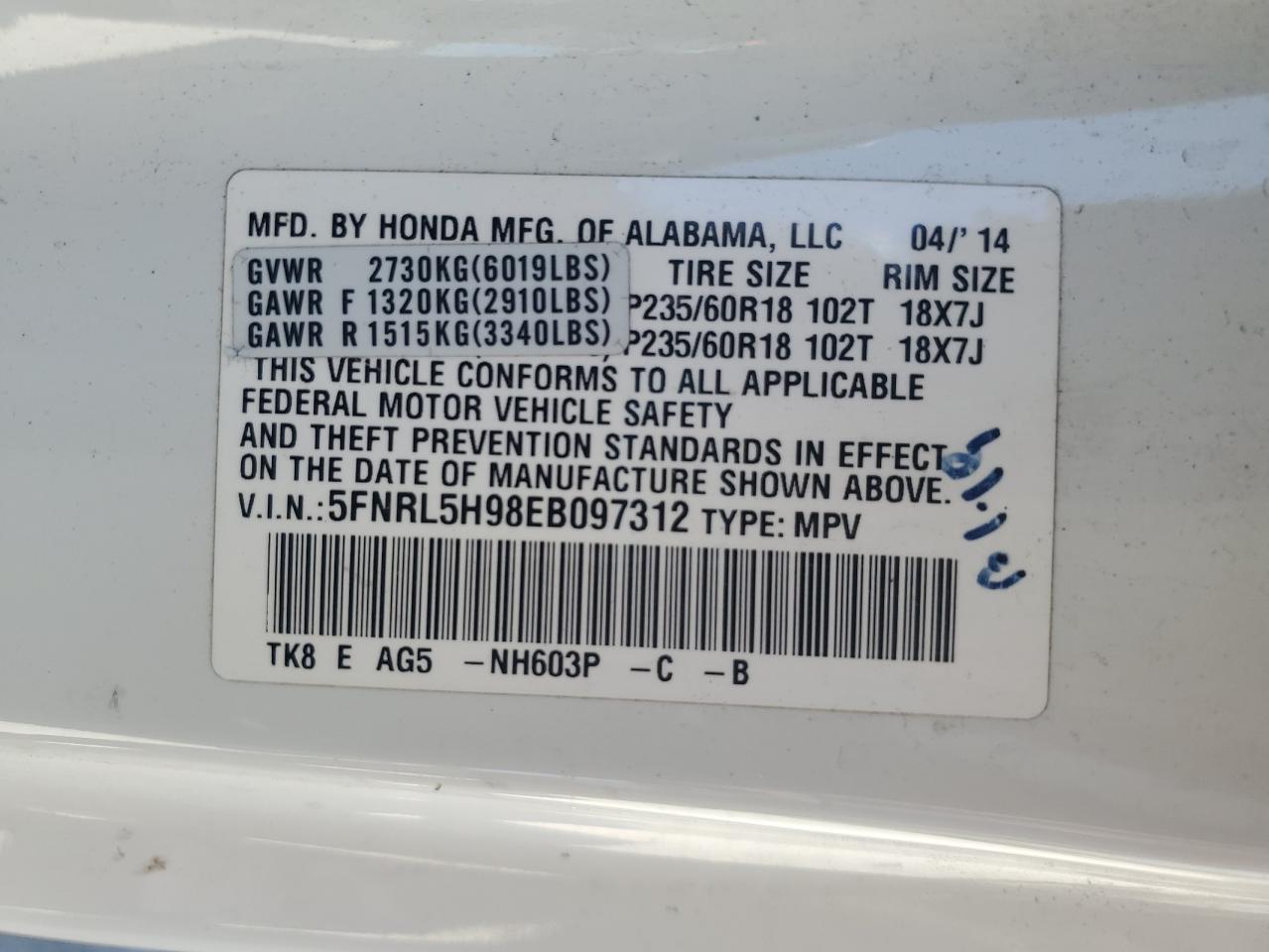 2014 Honda Odyssey Touring VIN: 5FNRL5H98EB097312 Lot: 63094865