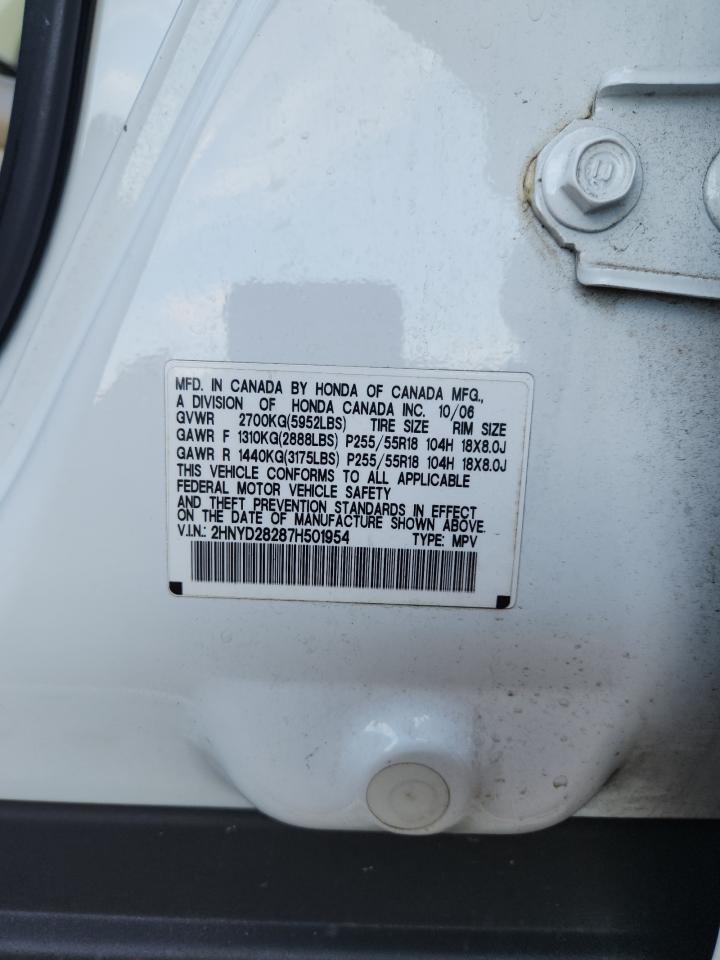 2007 Acura Mdx VIN: 2HNYD28287H501954 Lot: 64241725