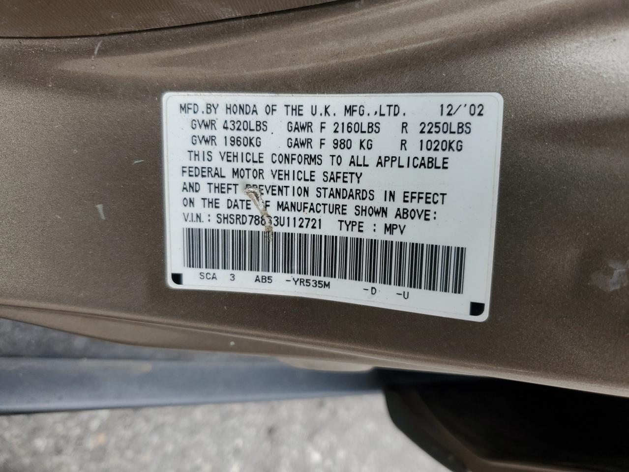 2003 Honda Cr-V Ex VIN: SHSRD78863U112721 Lot: 64147755