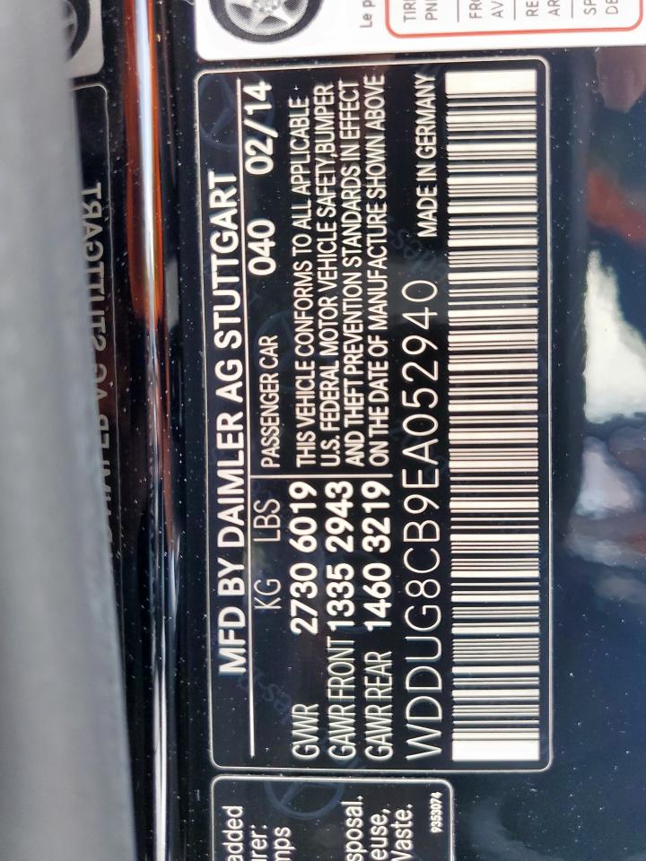 2014 Mercedes-Benz S 550 VIN: WDDUG8CB9EA052940 Lot: 63873855
