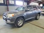 2011 TOYOTA 4RUNNER SR5   à vendre chez Copart CT - HARTFORD SPRINGFIELD