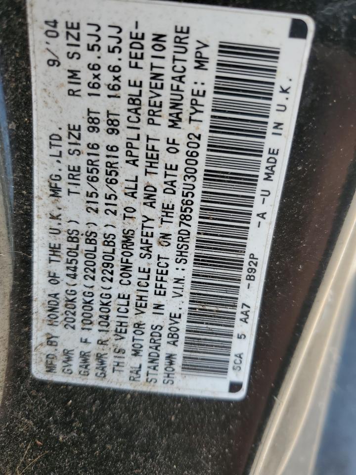 2005 Honda Cr-V Lx VIN: SHSRD78565U300602 Lot: 63144975