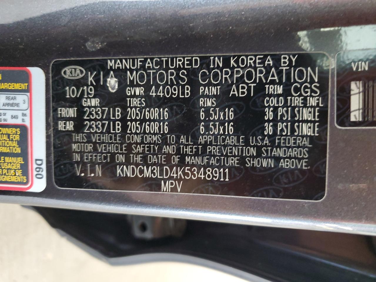 2019 Kia Niro Lx VIN: KNDCM3LD4K5348911 Lot: 66266675