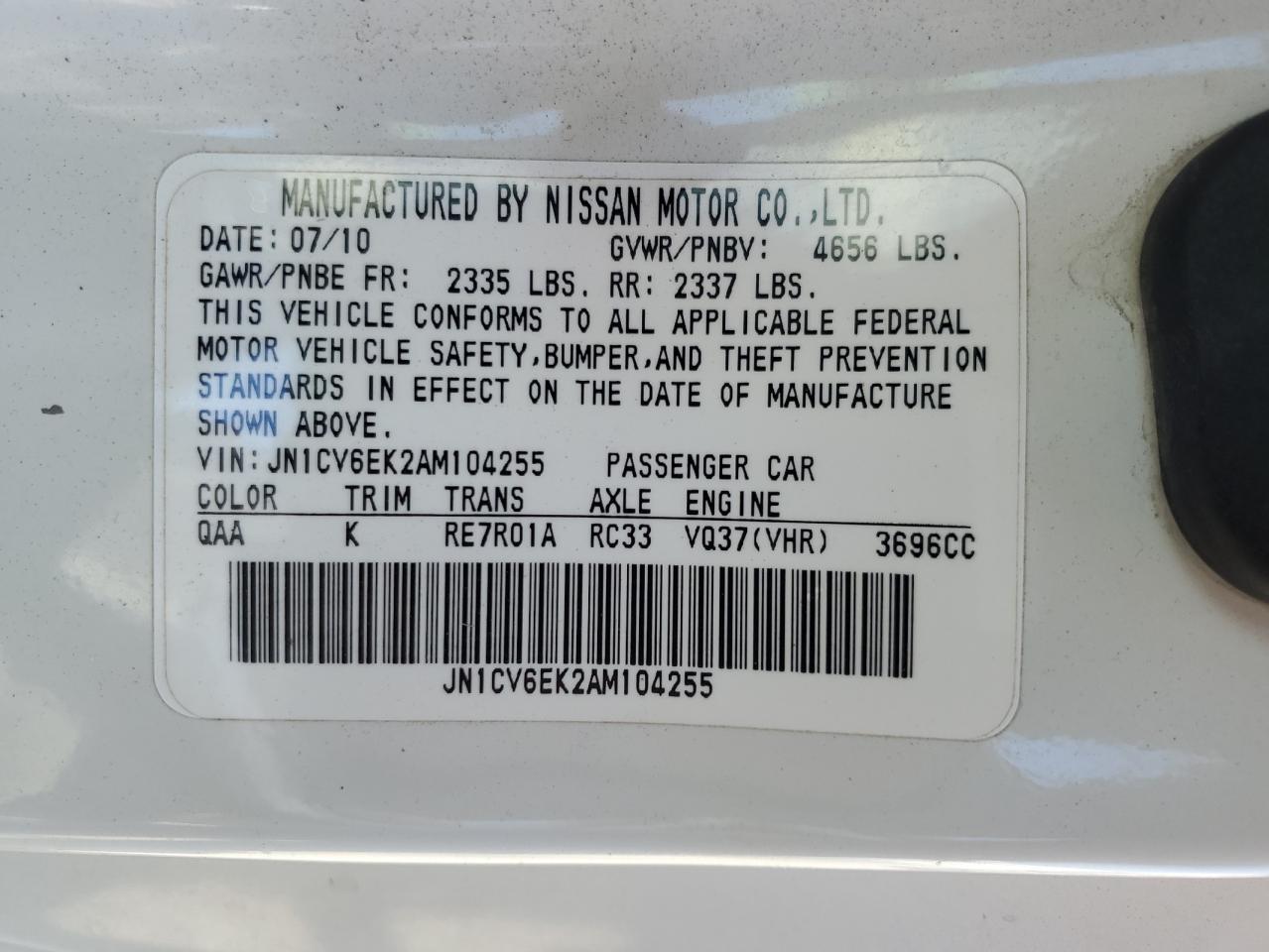 2010 Infiniti G37 Base VIN: JN1CV6EK2AM104255 Lot: 63776025