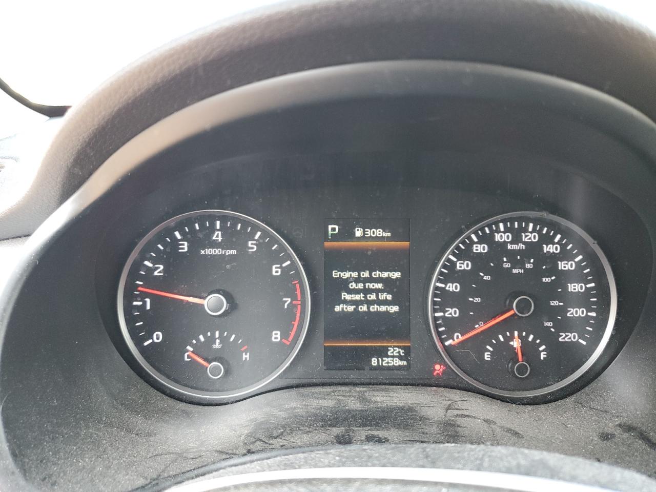 2023 Kia Rio S VIN: 3KPA25AD5PE533413 Lot: 64589275
