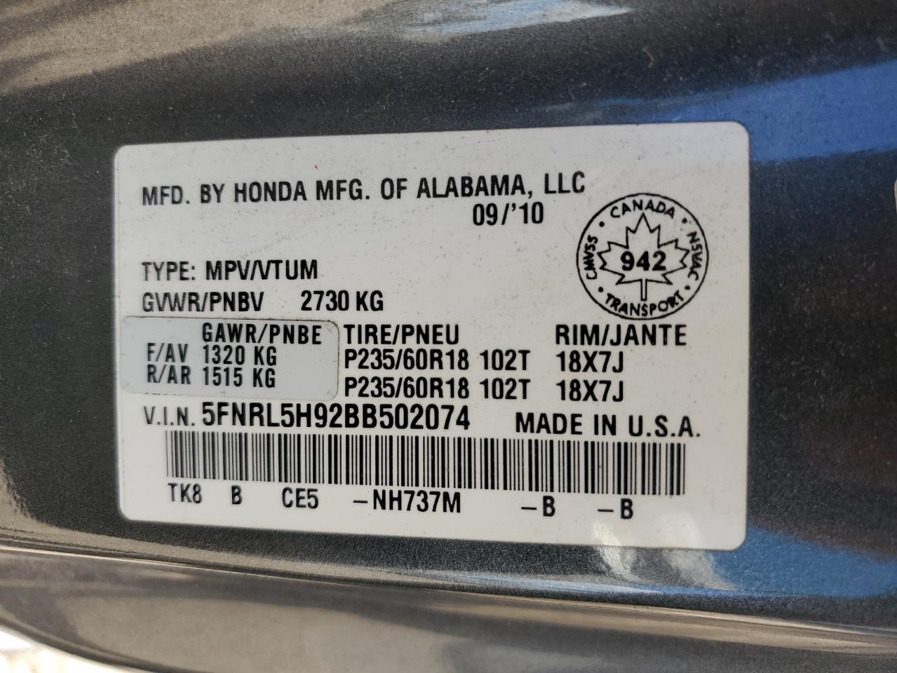 2011 Honda Odyssey Touring VIN: 5FNRL5H92BB502074 Lot: 62130725