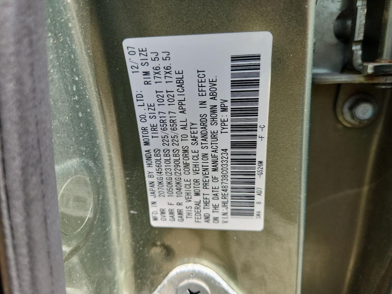 2008 Honda Cr-V Exl VIN: JHLRE48738C033234 Lot: 65210195