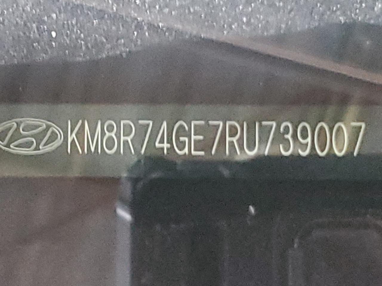 2024 Hyundai Palisade Calligraphy VIN: KM8R74GE7RU739007 Lot: 63108695