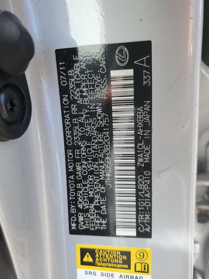 2011 Lexus Ct 200 VIN: JTHKD5BH3B2041757 Lot: 63305735