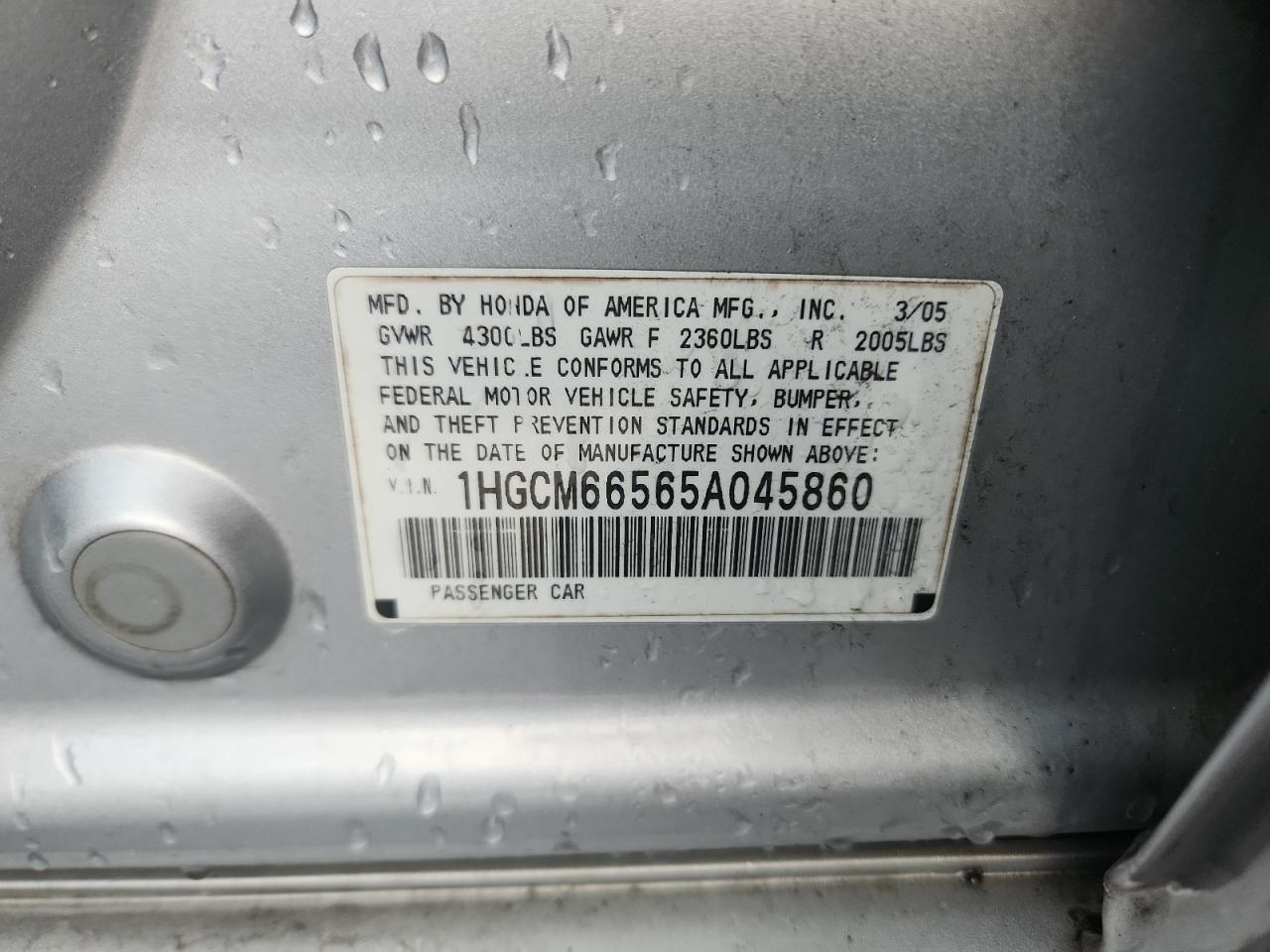 2005 Honda Accord Ex VIN: 1HGCM66565A045860 Lot: 63601575