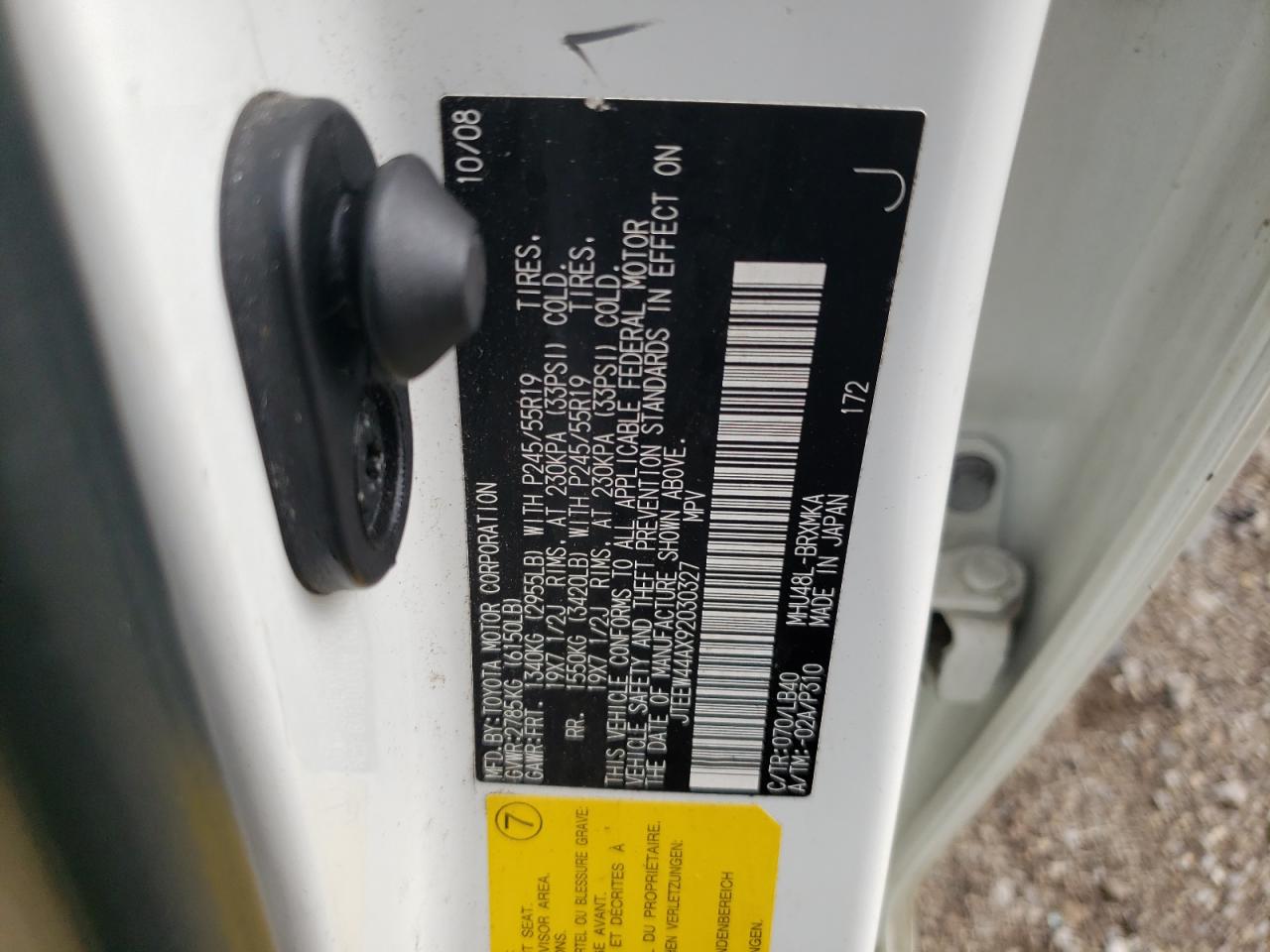 2009 Toyota Highlander Hybrid Limited VIN: JTEEW44AX92030327 Lot: 66913725