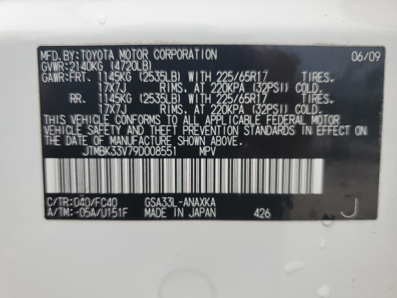 2009 Toyota Rav4 VIN: JTMBK33V79D008551 Lot: 64863575