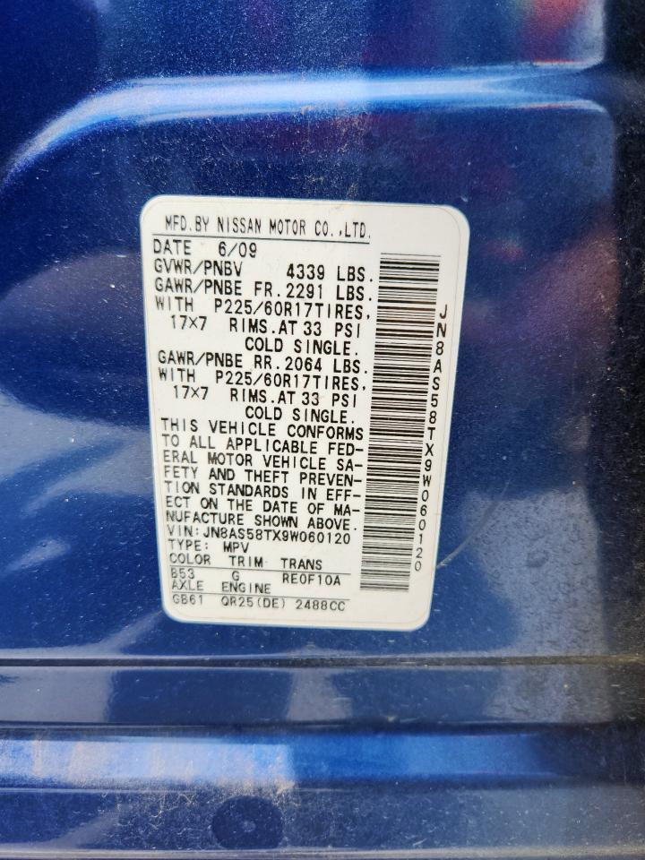 2009 Nissan Rogue S VIN: JN8AS58TX9W060120 Lot: 63606025