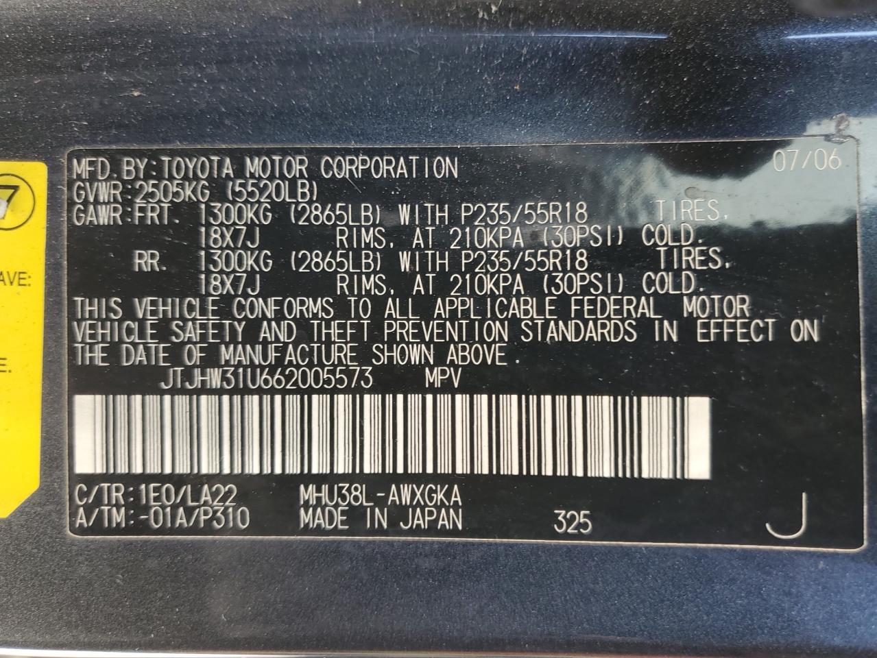 2006 Lexus Rx 400 VIN: JTJHW31U662005573 Lot: 64434155