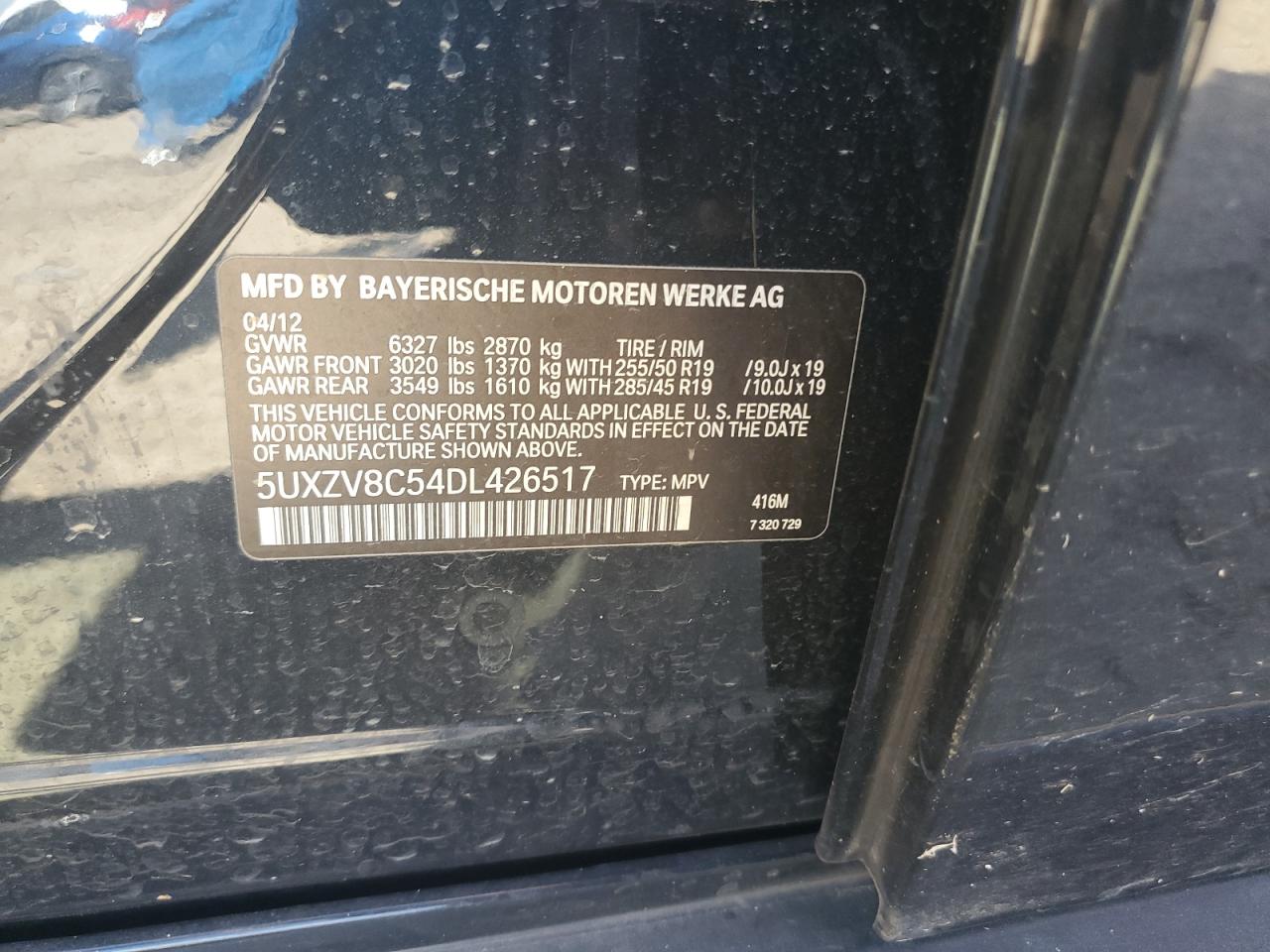 2013 BMW X5 xDrive50I VIN: 5UXZV8C54DL426517 Lot: 64452095