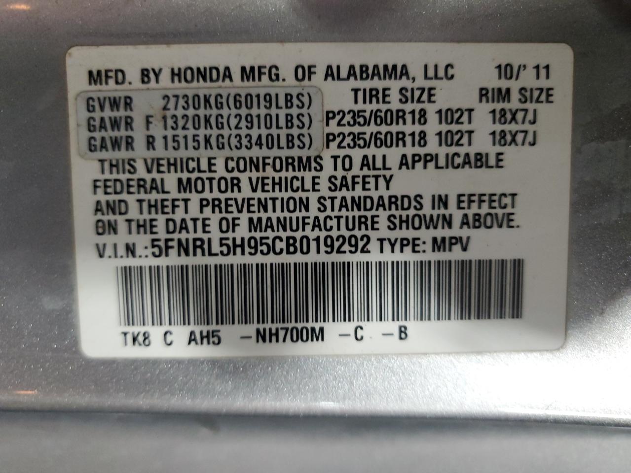 2012 Honda Odyssey Touring VIN: 5FNRL5H95CB019292 Lot: 63483075