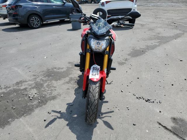 undisplay YAMAHA FZ-07/09 2014 Красный