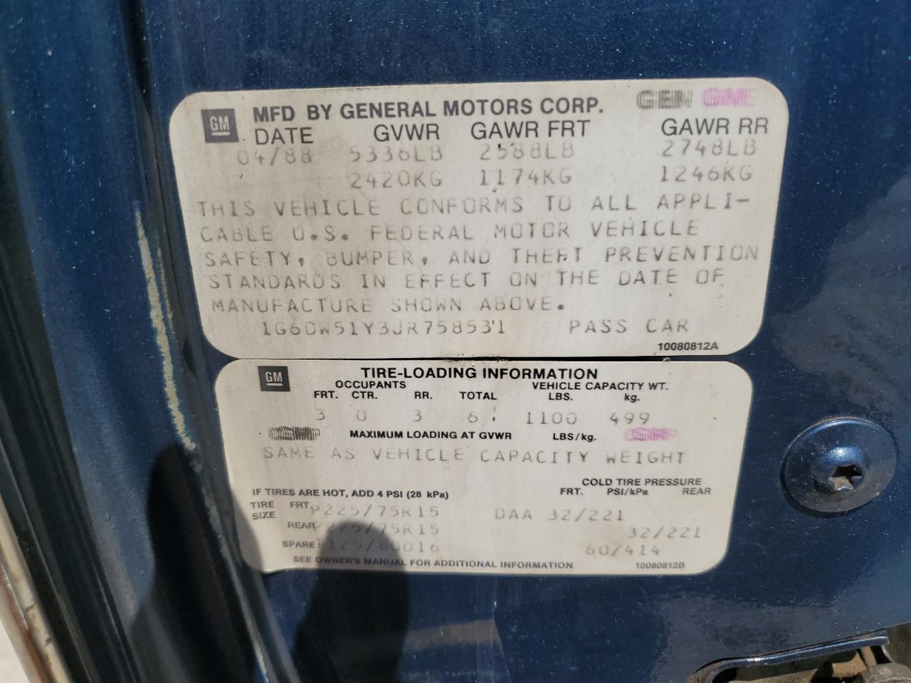 1988 Cadillac Brougham VIN: 1G6DW51Y3JR758531 Lot: 65984095