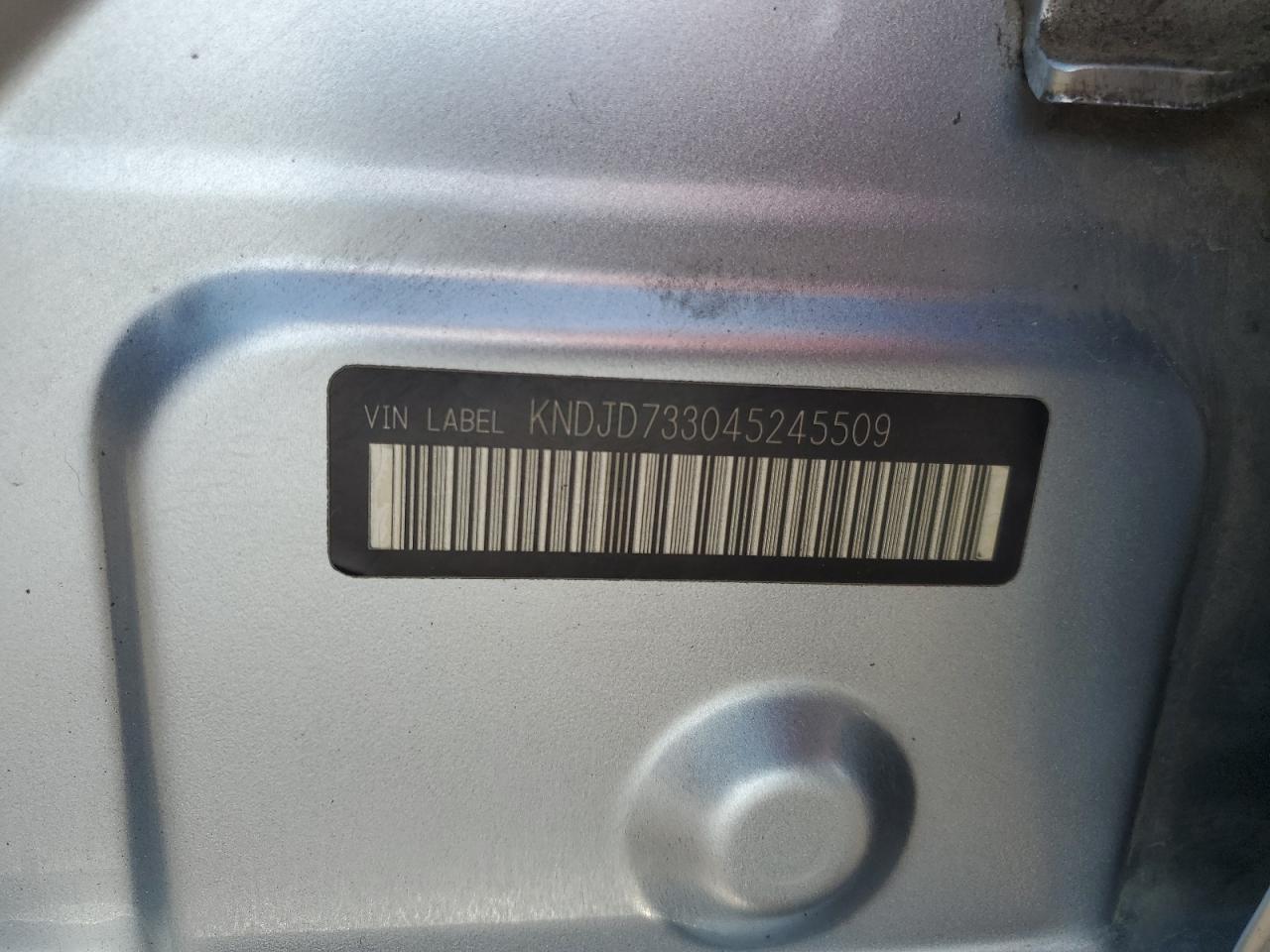 2004 Kia Sorento Ex VIN: KNDJD733045245509 Lot: 66631595