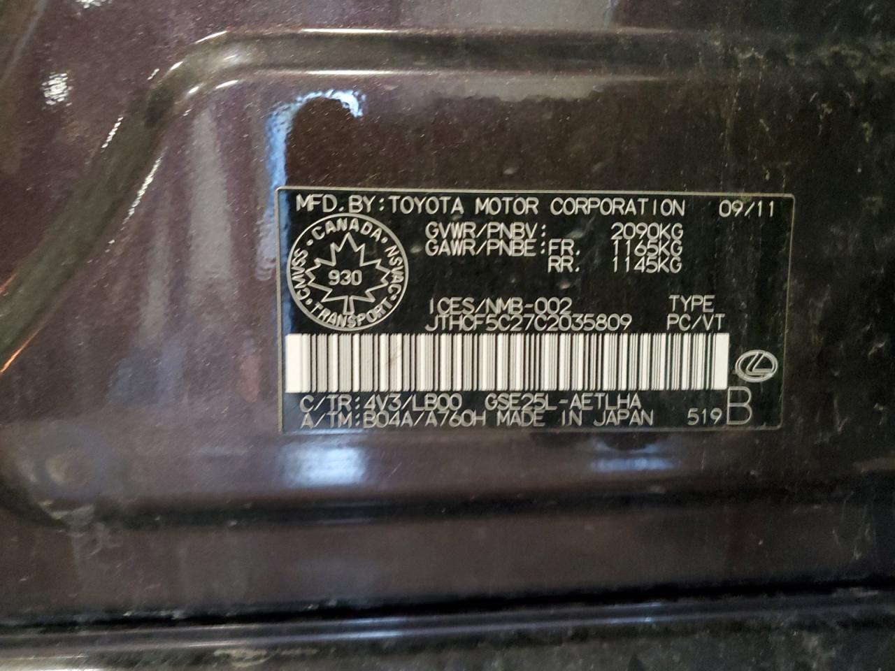 2012 Lexus Is 250 VIN: JTHCF5C27C2035809 Lot: 63825505