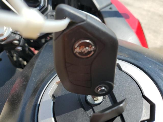  KAWASAKI EX500 A 2024 Красный