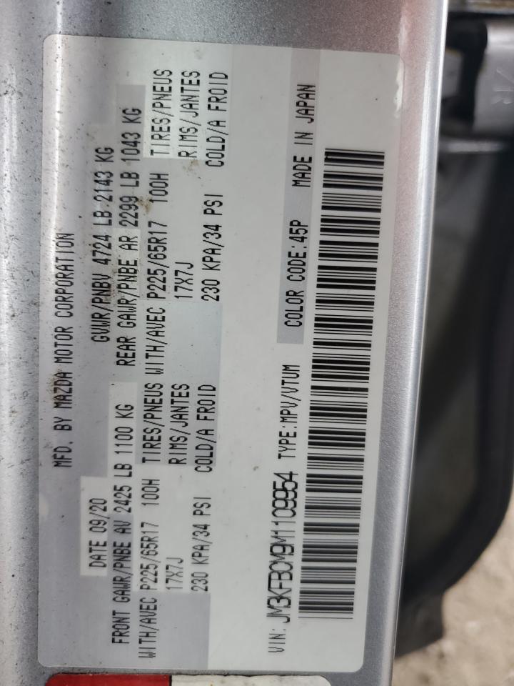 2021 Mazda Cx-5 Touring VIN: JM3KFBCM9M1109954 Lot: 62386235