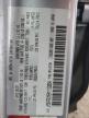 2021 MAZDA CX-5 TOURING   for sale at Copart QC - MONTREAL