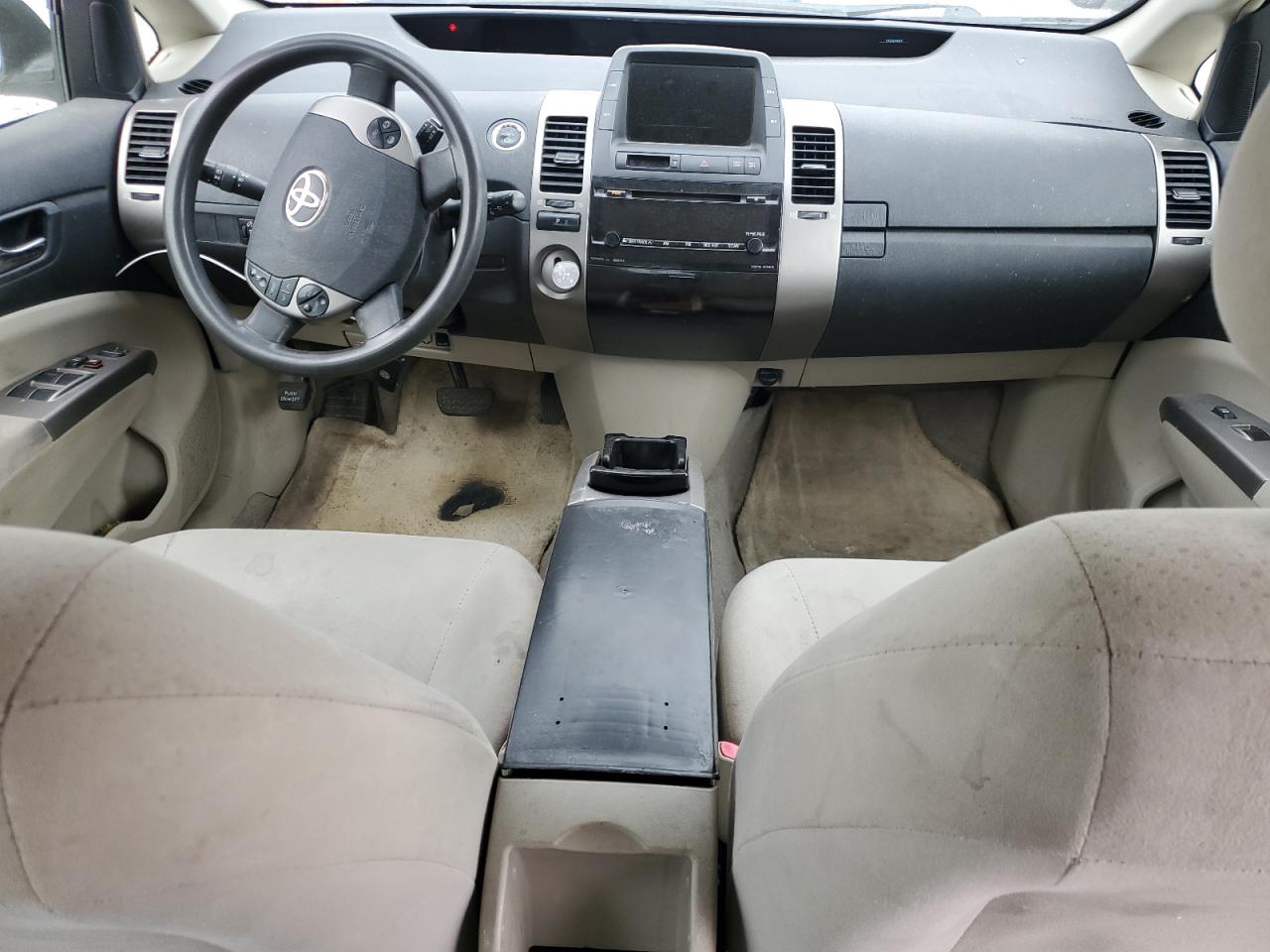 2008 Toyota Prius VIN: JTDKB20U383401411 Lot: 65023035