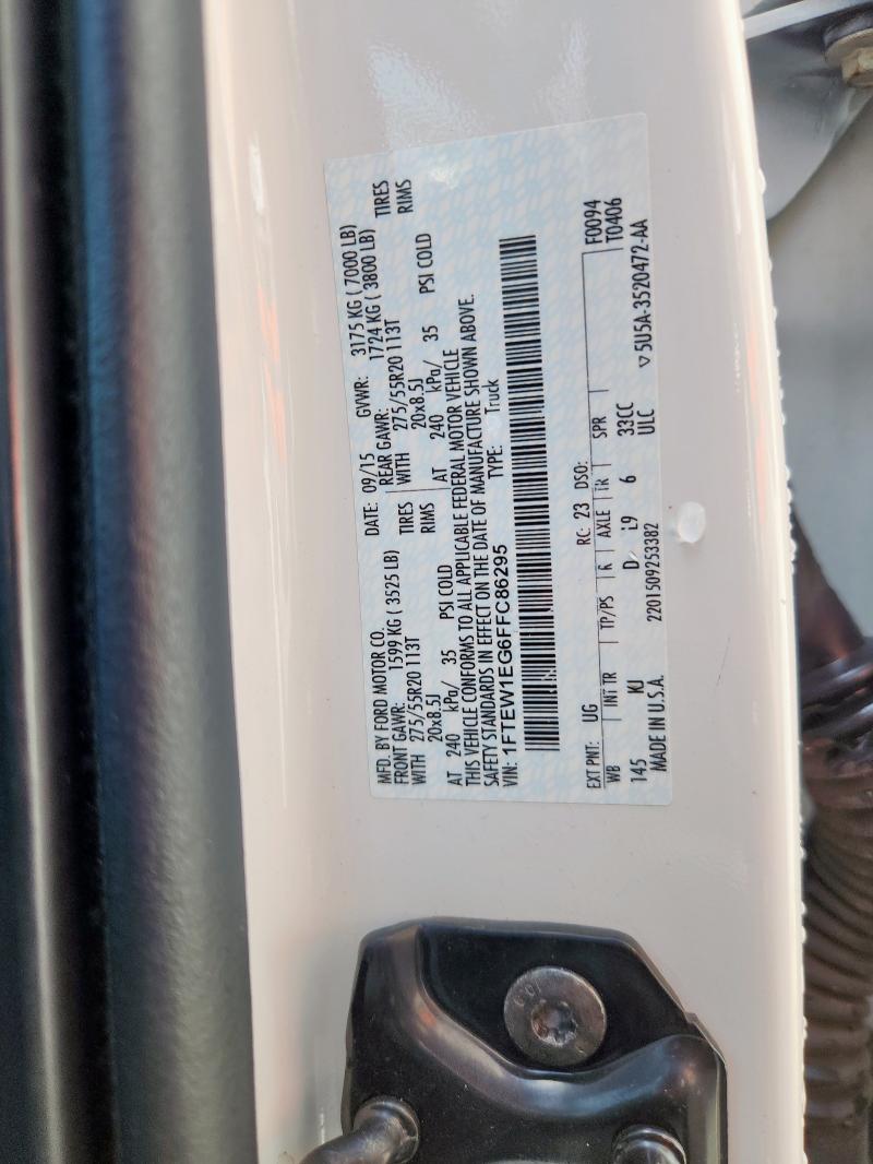 2015 FORD F150 SUPERCREW  