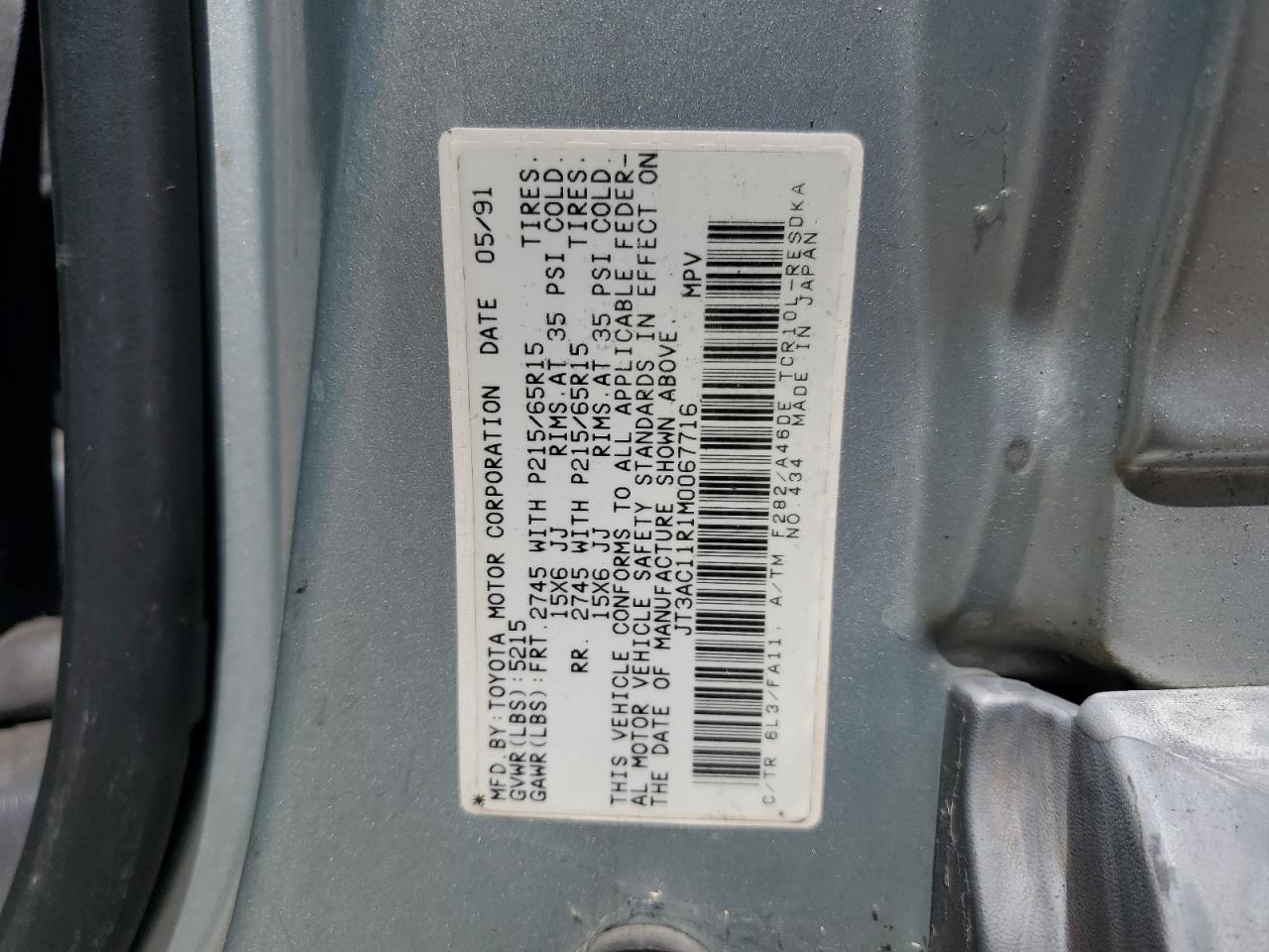 1991 Toyota Previa Dlx VIN: JT3AC11R1M0067716 Lot: 63803515