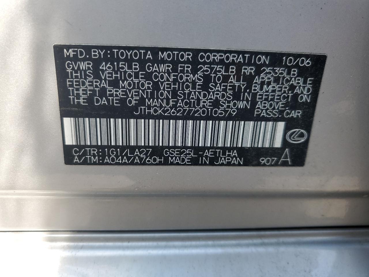 2007 Lexus Is 250 VIN: JTHCK262772010579 Lot: 62840775