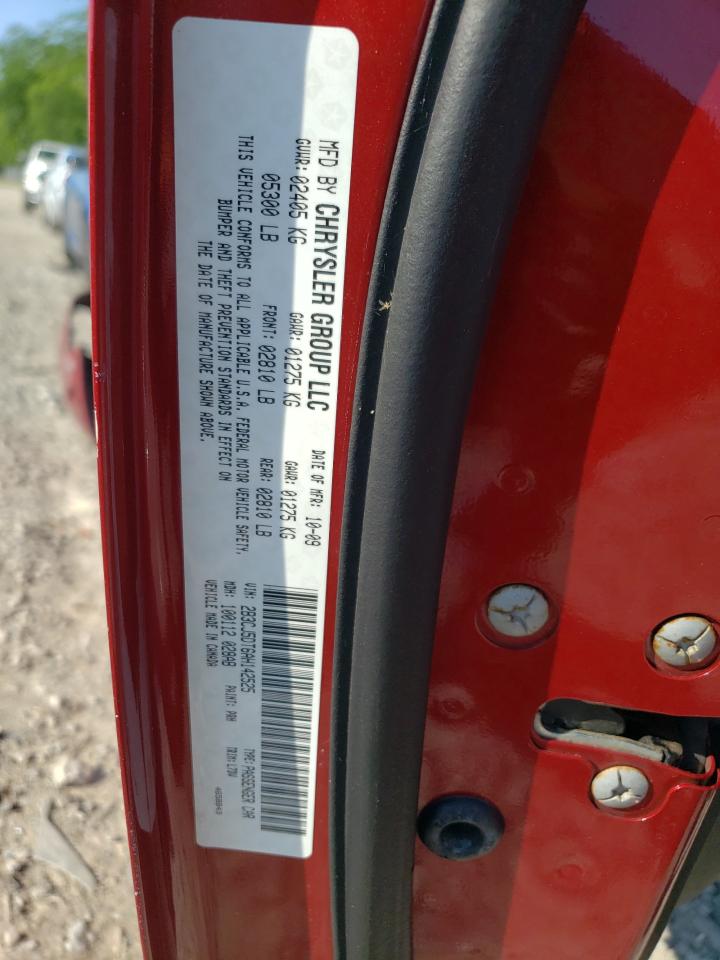 2010 Dodge Challenger R/T VIN: 2B3CJ5DT6AH142525 Lot: 63401365
