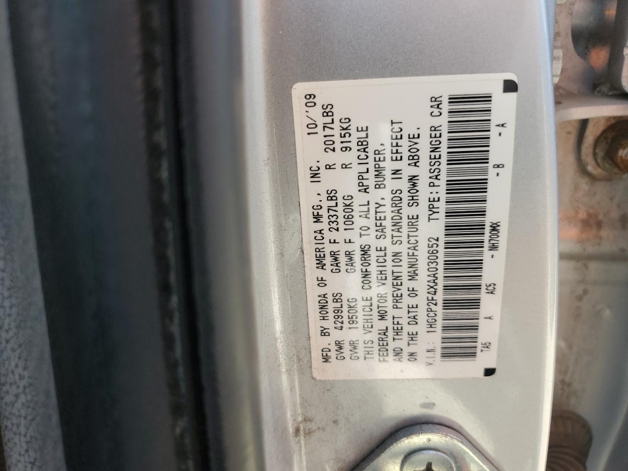 2010 Honda Accord Lxp VIN: 1HGCP2F4XAA030652 Lot: 63441875