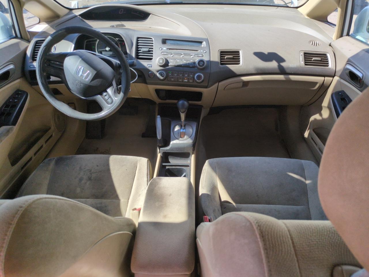 2007 Honda Civic Lx VIN: 1HGFA16517L103471 Lot: 63070365