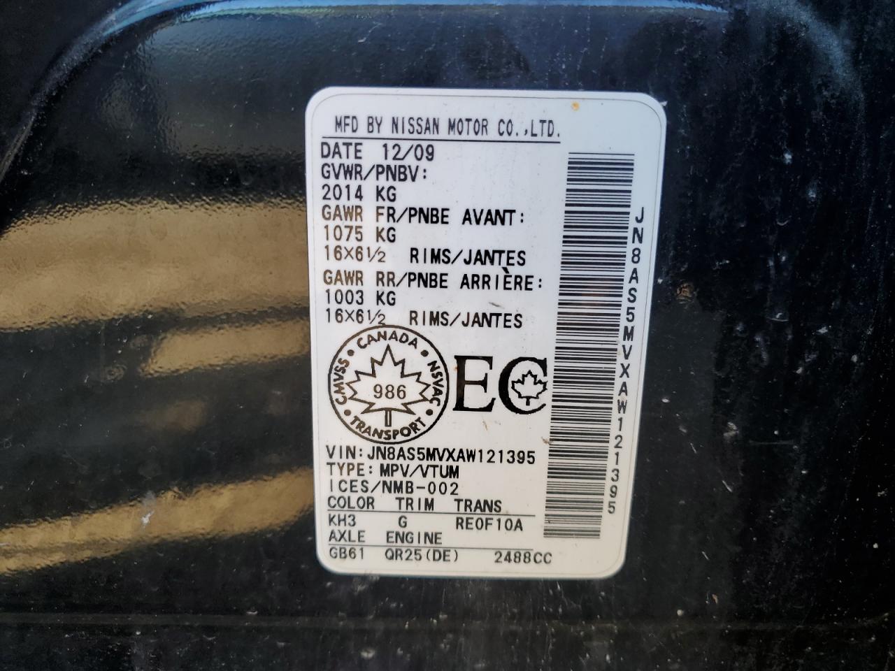 2010 Nissan Rogue S VIN: JN8AS5MVXAW121395 Lot: 65524125