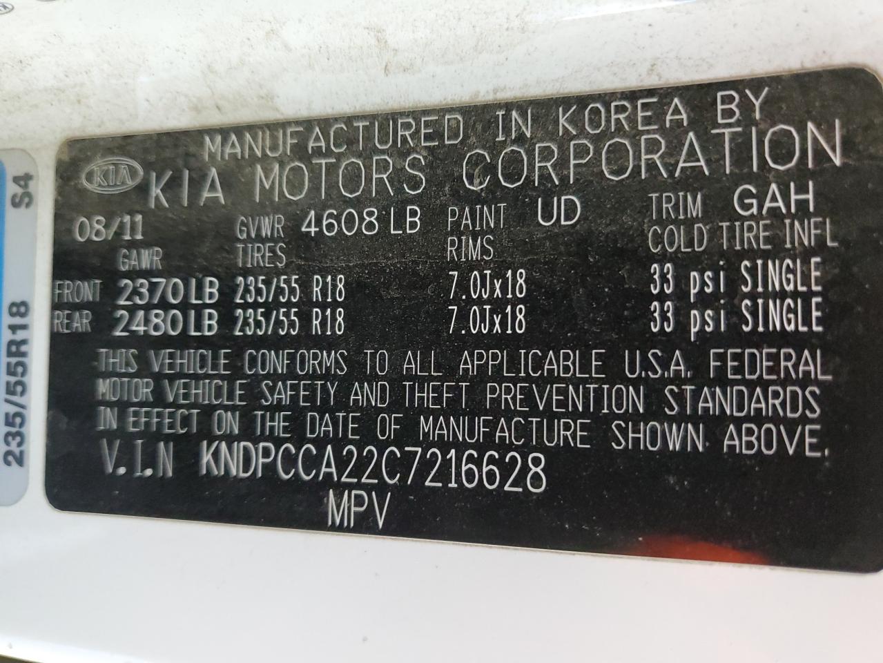 2012 Kia Sportage Ex VIN: KNDPCCA22C7216628 Lot: 64427465