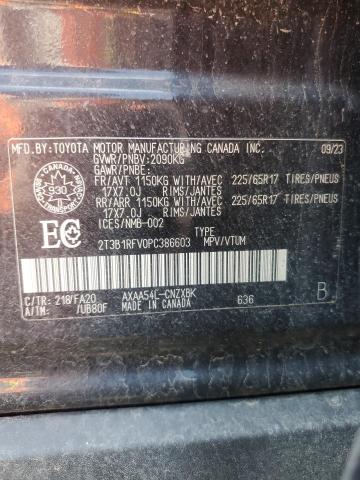 2023 TOYOTA RAV4 LE  