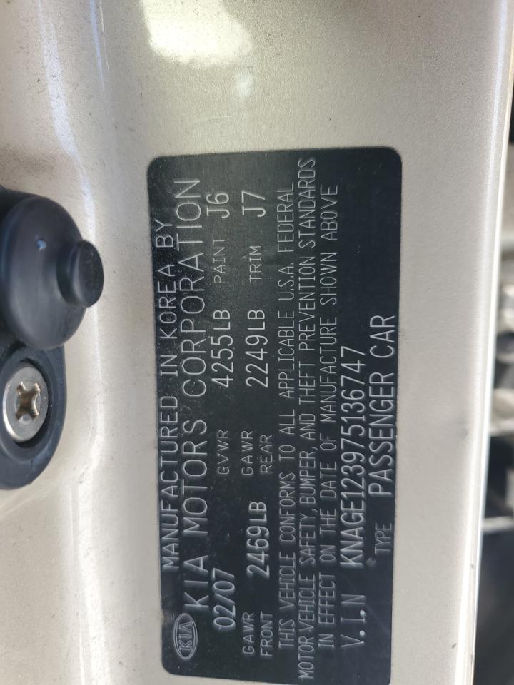 2007 Kia Optima Lx VIN: KNAGE123975136747 Lot: 61872475